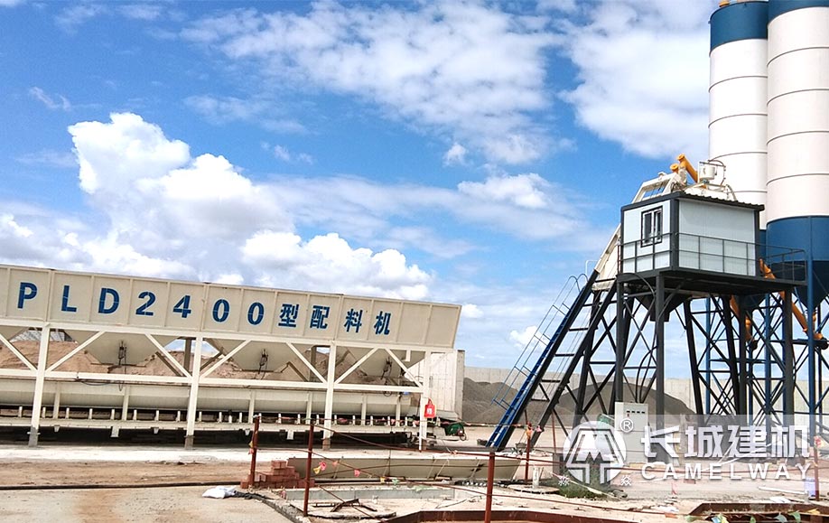 90搅拌站 90搅拌站