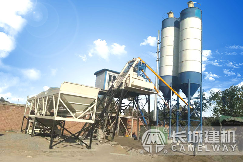 hzs75搅拌站 hzs75搅拌站