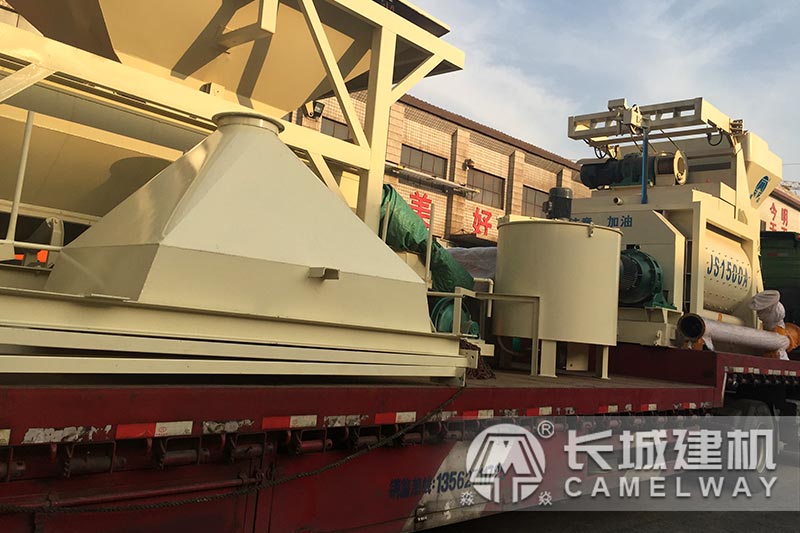 长城1.5方搅拌站设备发货 长城1.5方搅拌站设备发货