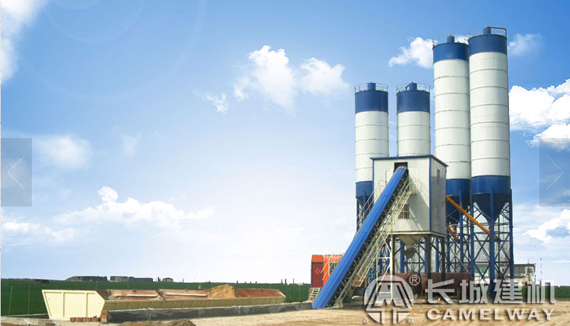 长城建机商混站 长城建机商混站