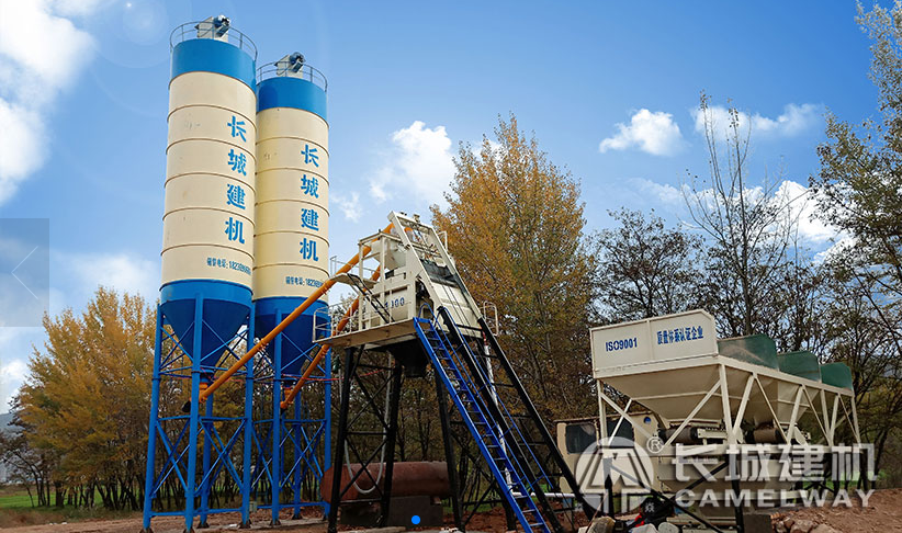 50混凝土搅拌站 50混凝土搅拌站