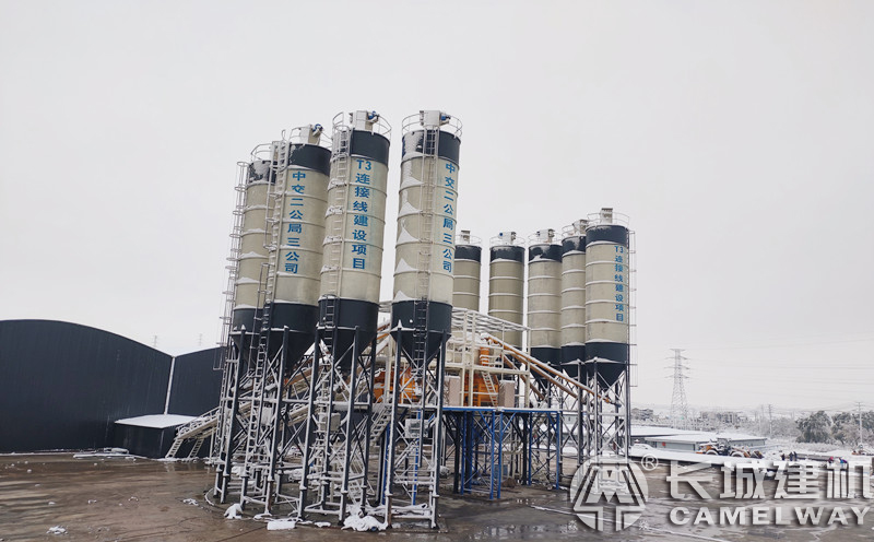 甘肃兰州双120站 甘肃兰州双120站