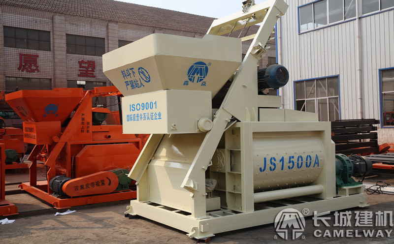 卧式搅拌机 卧式搅拌机