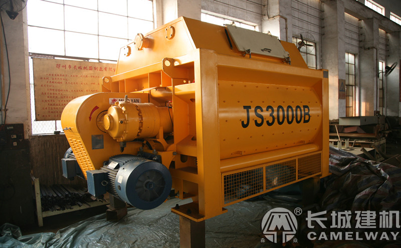 搅拌机三方 搅拌机三方