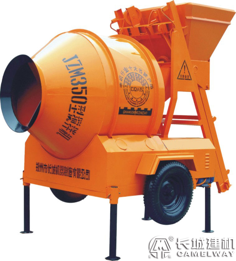 JZM搅拌机 JZM搅拌机