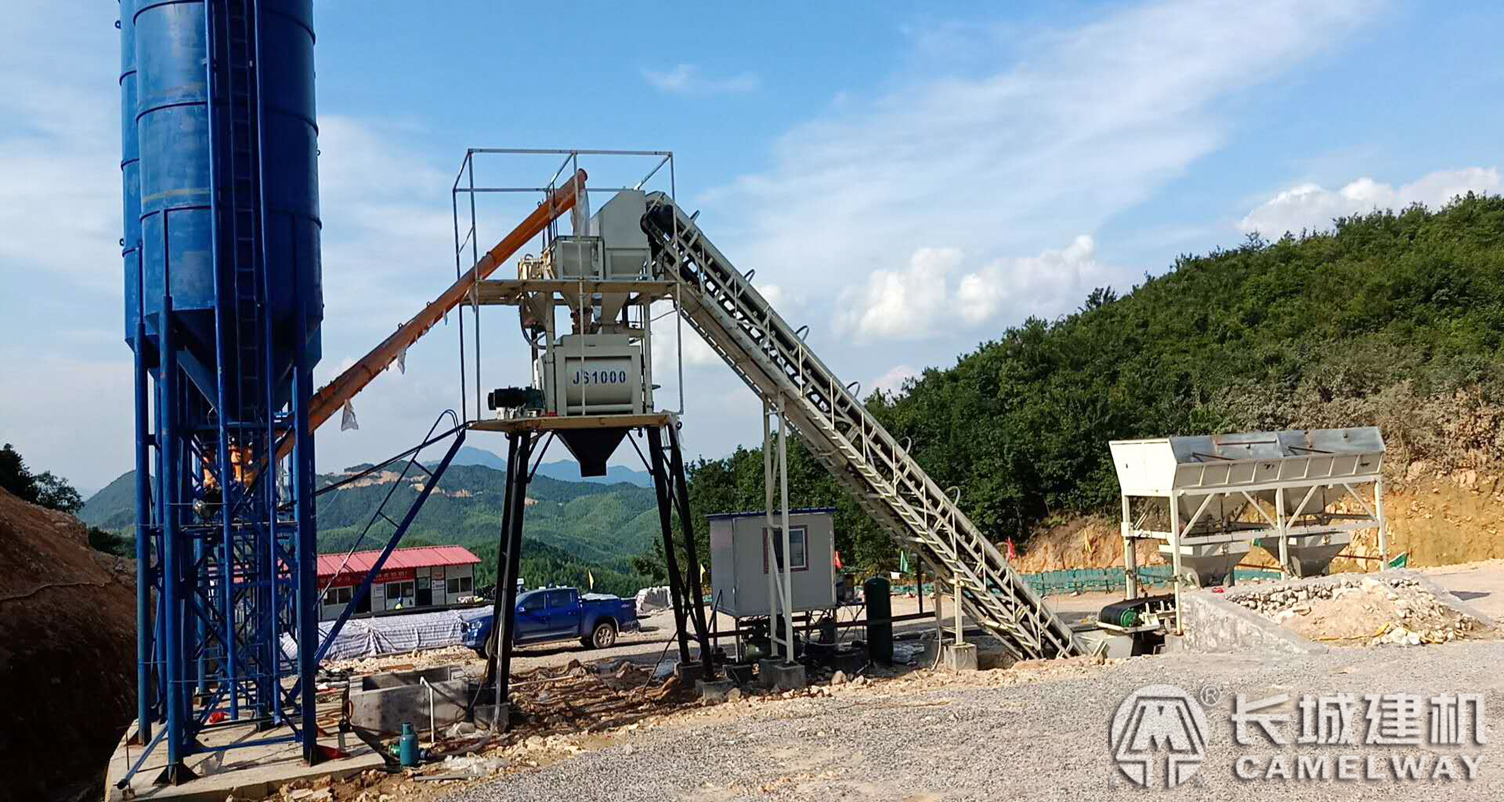 江西赣州斜皮带60站 江西赣州斜皮带60站加水印