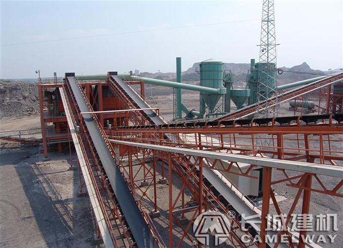 斜皮带输送机 皮带加水印